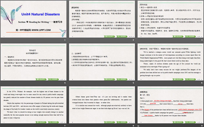 《Natural Disasters》Reading for Writing PPT（2）