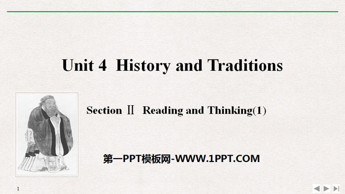 "History and Traditions" SectionⅡ PPT courseware
