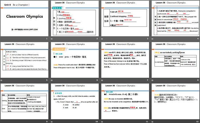 《Classroom Olympics》Be a Champion! PPT教学课件（2）