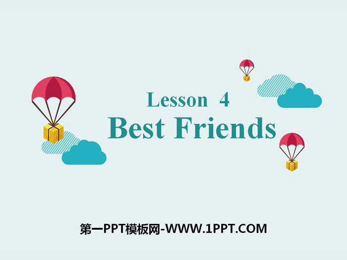 "Best Friends" Me and My Class PPT courseware