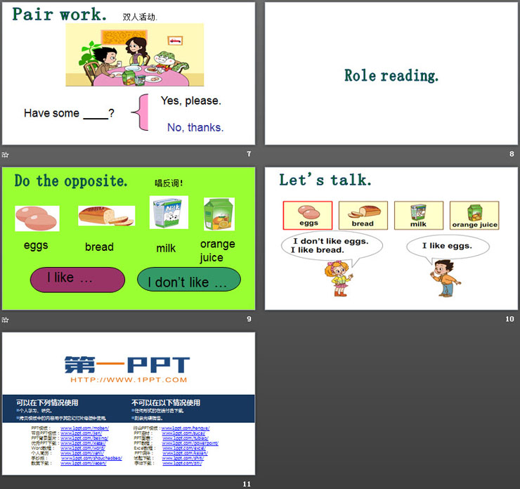 《I like eggs》Food and Drinks PPT（3）