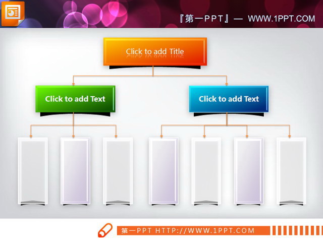 Microsoft style PPT organization chart template