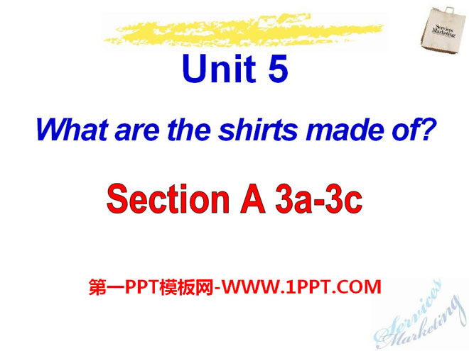 《What are the shirts made of?》PPT课件21