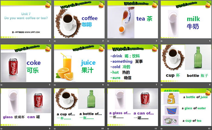 《Do you want coffee or tea》PPT（2）