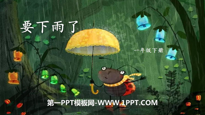 "It's Going to Rain" PPT download