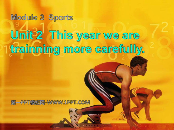 《This year we are trainning more carefully》Sports PPT课件