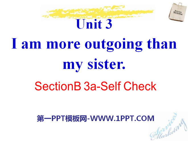 "I'm more outgoing than my sister" PPT courseware 25