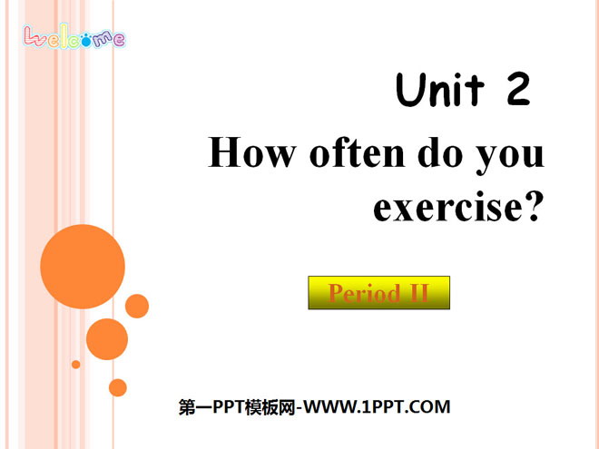 《How often do you exercise?》PPT课件13