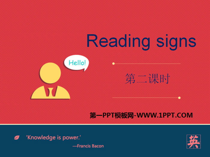 《Reading signs》PPT課件