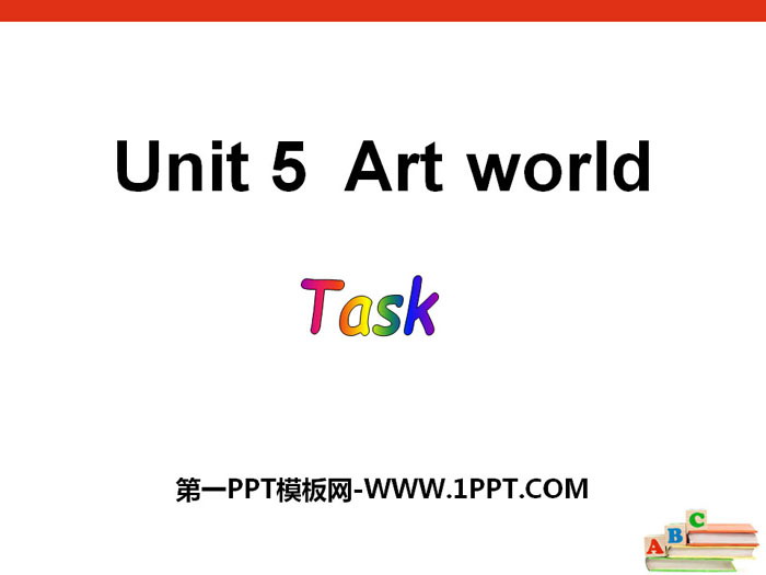 《Art world》TaskPPT