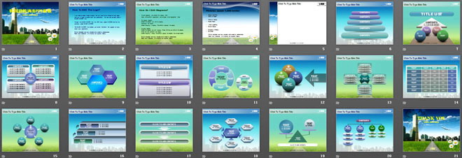 现代建筑背景韩国商务PowerPoint模板下载（2）