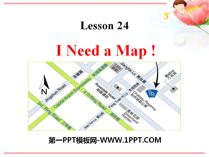 《I Need a Map!》My Neighbourhood PPT