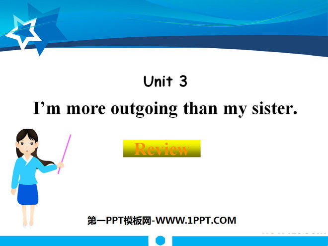 "I'm more outgoing than my sister" PPT courseware 16
