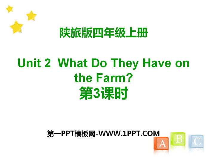 "What Do They Have on the Farm?" PPT download