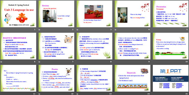 《Language in use》Spring Festival PPT课件3（2）