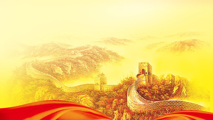 Four Great Wall PPT background pictures