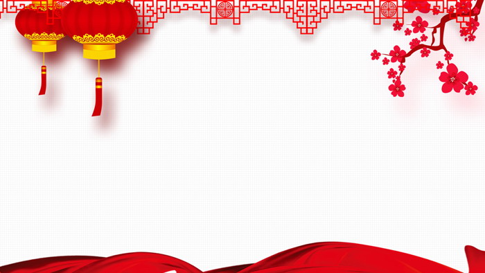Four classical Chinese elements festival PPT background pictures