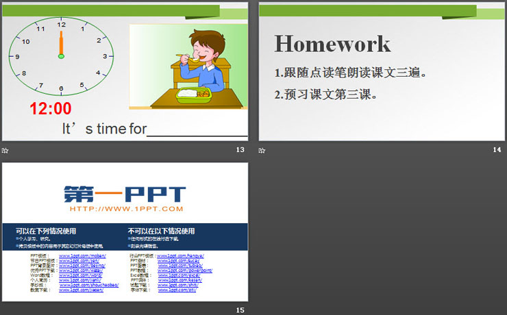 《It's time for class》Time PPT课件（4）