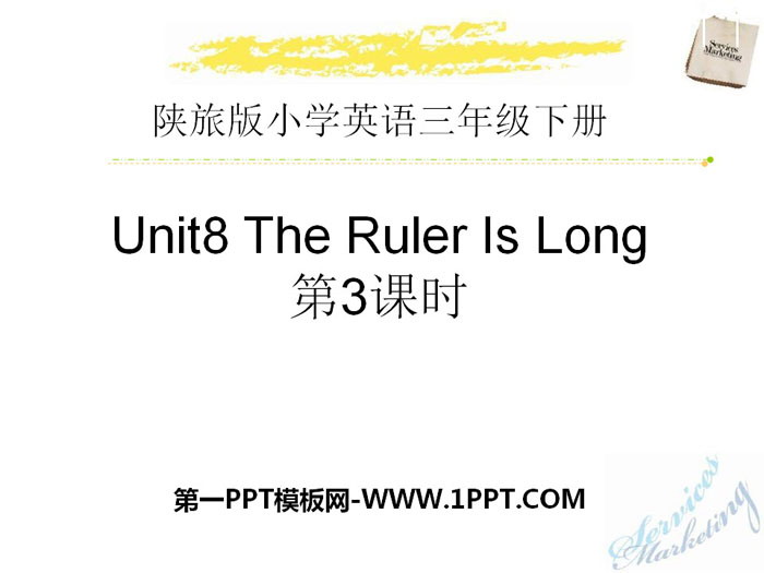 "The Ruler Is Long" PPT download