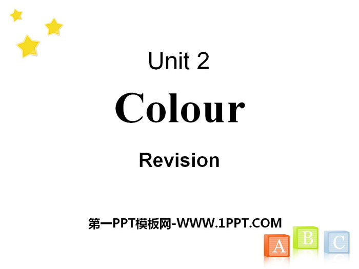 《Colour》RevisionPPT