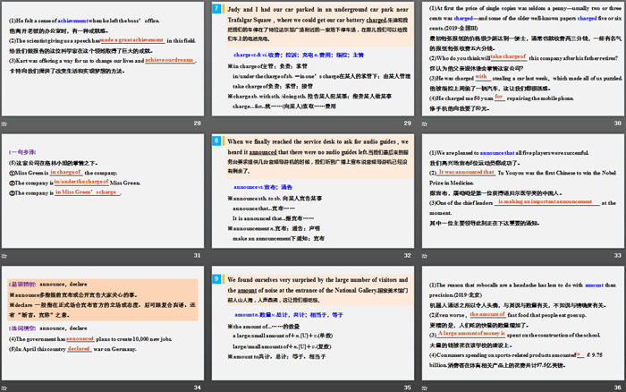 《History and Traditions》Period Two PPT（5）