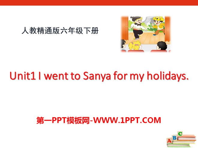 《I went to Sanya for my holidays》PPT课件6
