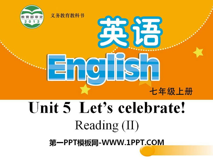 "Let's celebrate" ReadingPPT courseware