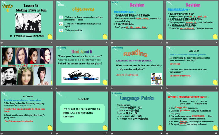 《Making Plays Is Fun》Movies and Theatre PPT（2）