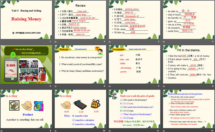 《Raising Money》Buying and Selling PPT（2）