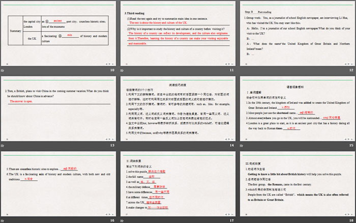 《History and Traditions》SectionⅡ PPT课件（3）