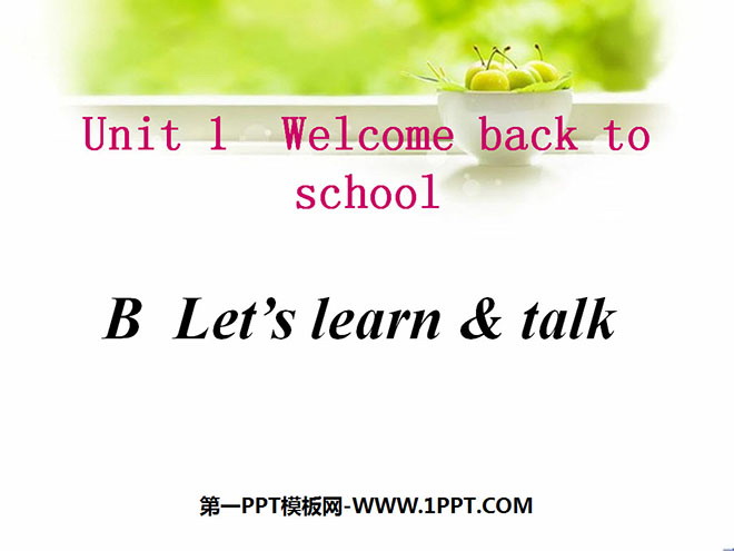 "Welcome back to school dialogue" dialogue PPT courseware 2