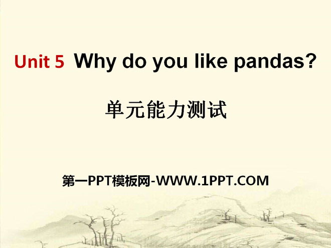 "Why do you like pandas?" PPT courseware 11