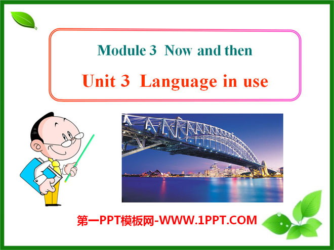 《Language in use》Life now and then PPT课件2
