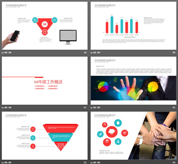 Microscope Background Medical Medical Research PPT Template medical 