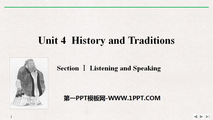 "History and Traditions" SectionⅠ PPT courseware