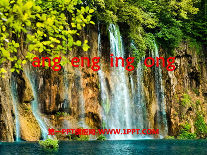 "angengingong" PPT courseware 5