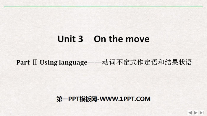 《On the move》PartⅡ PPT