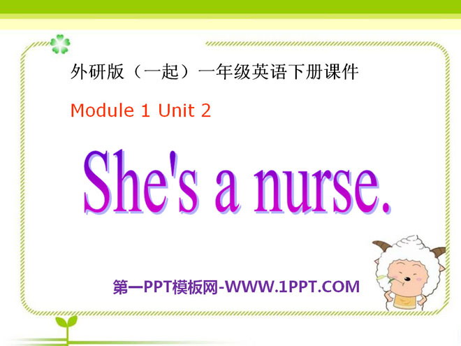 《She's a nurse》PPT课件4