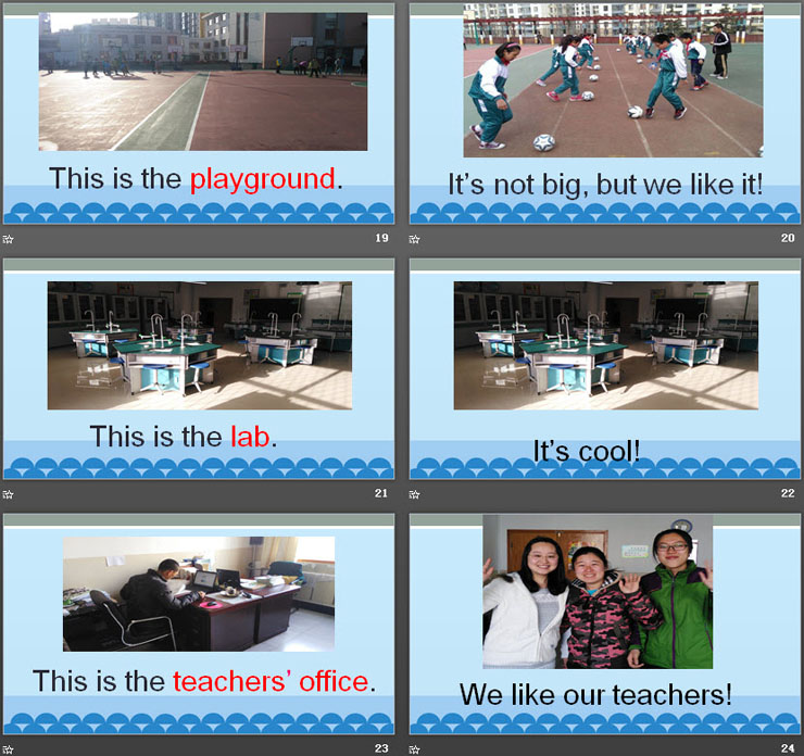 《Is this your classroom?》School PPT（5）
