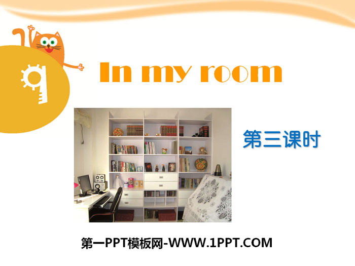 "In my room" PPT download
