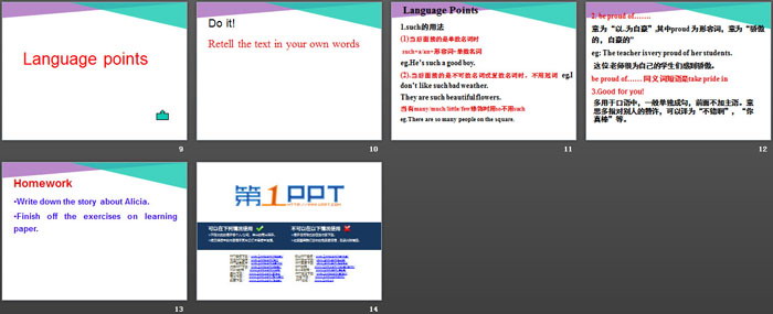 《Online Phone Calls》I Love Learning English PPT下载（3）