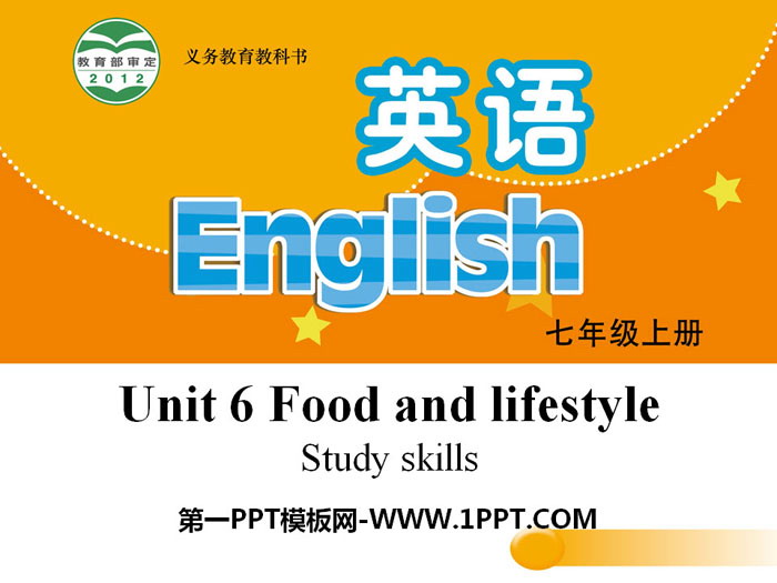 《Food and lifestyle》Study skillsPPT
