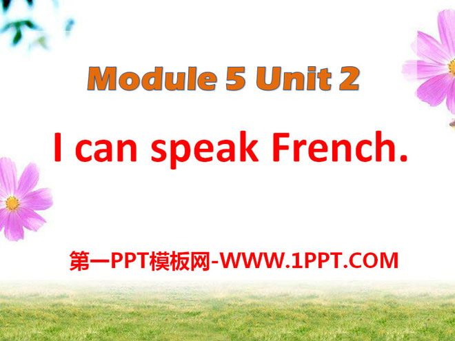 《I can speak French》PPT課件2