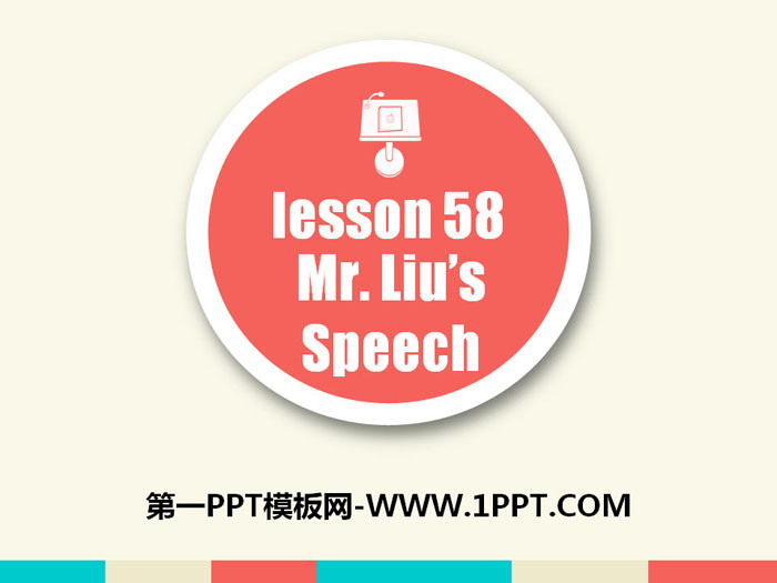 "Ms. Liu's Speech" Get ready for the future PPT courseware
