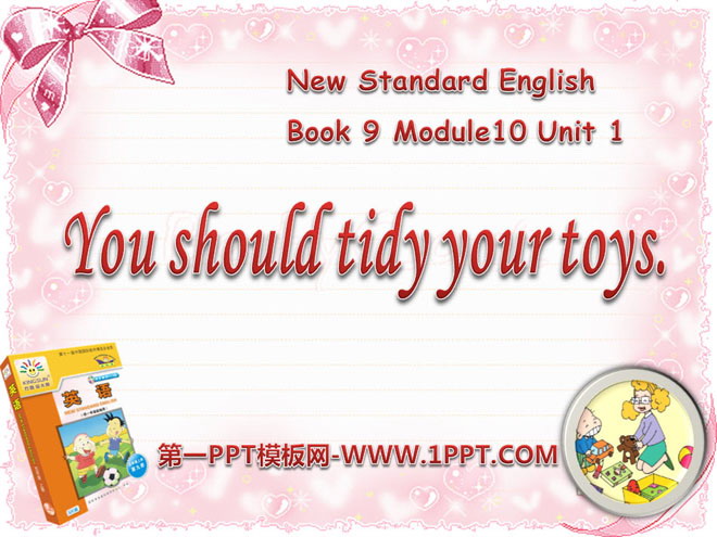 《You should tidy your toys》PPT课件3
