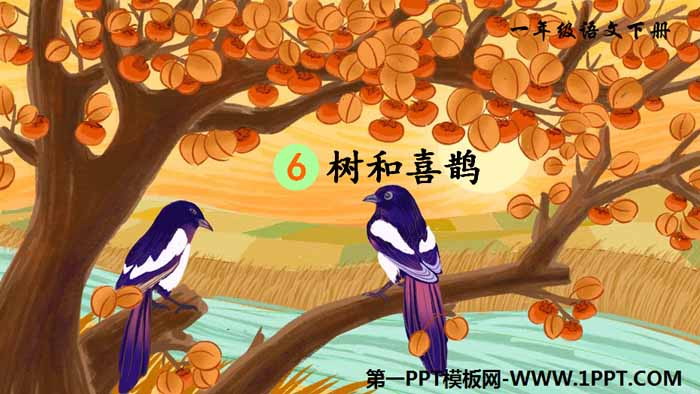 "Tree and Magpie" PPT courseware download