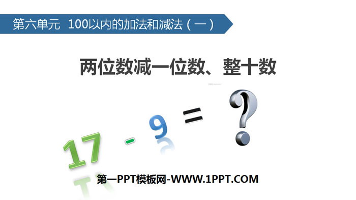 "Two digits minus one digit, whole ten numbers" Addition and subtraction within 100 PPT download