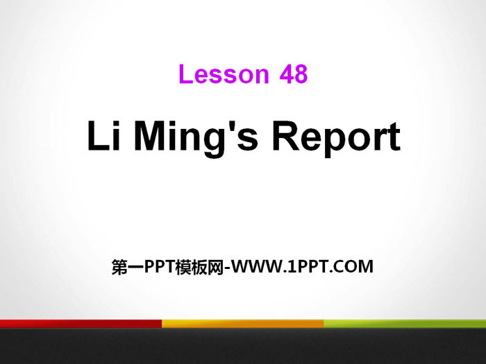 《Li Ming's Report!》Celebrating Me! PPT下载