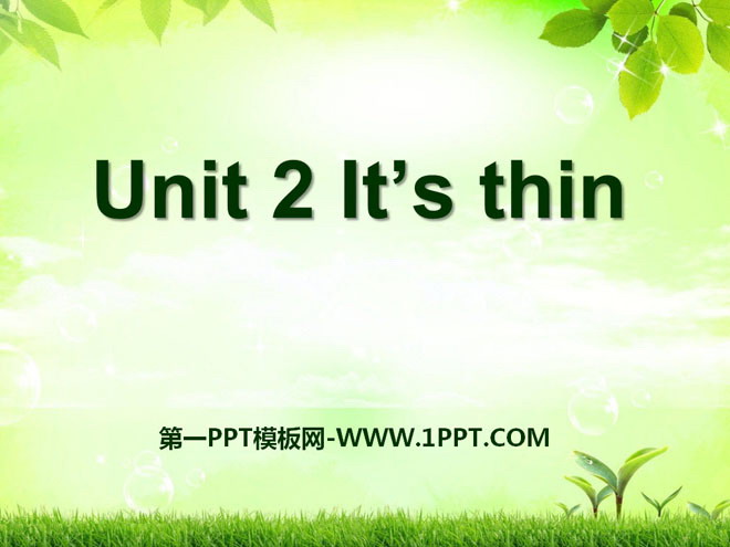 "It's thin" PPT courseware