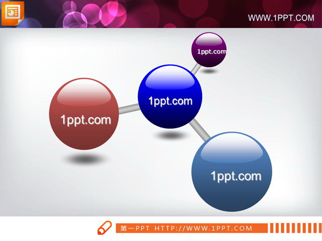 Crystal ball PPT relationship diagram template download